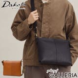 ダコタブラックレーベル ショルダーバッグ DakotaBLACKLABEL | ギャレリア Bag&Luggage | 詳細画像1