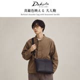 ダコタブラックレーベル ショルダーバッグ DakotaBLACKLABEL | ギャレリア Bag&Luggage | 詳細画像2