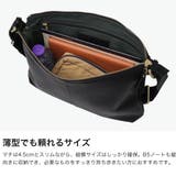 ダコタブラックレーベル ショルダーバッグ DakotaBLACKLABEL | ギャレリア Bag&Luggage | 詳細画像4