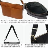 ダコタブラックレーベル ショルダーバッグ DakotaBLACKLABEL | ギャレリア Bag&Luggage | 詳細画像5