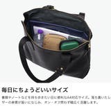 ダコタブラックレーベル トートバッグ DakotaBLACKLABEL | ギャレリア Bag&Luggage | 詳細画像4