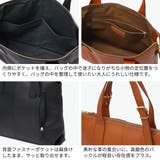 ダコタブラックレーベル トートバッグ DakotaBLACKLABEL | ギャレリア Bag&Luggage | 詳細画像5