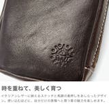 ダコタ ポーチ Dakota | ギャレリア Bag&Luggage | 詳細画像3