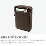 ダコタ ポーチ Dakota | ギャレリア Bag&Luggage | 詳細画像5
