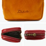ダコタ ポーチ Dakota | ギャレリア Bag&Luggage | 詳細画像6