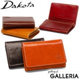 ダコタ 名刺入れ Dakota | ギャレリア Bag＆Luggage | 詳細画像1 