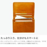 ダコタ 名刺入れ Dakota | ギャレリア Bag&Luggage | 詳細画像4