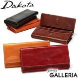 ダコタ 長財布 Dakota | ギャレリア Bag＆Luggage | 詳細画像1 