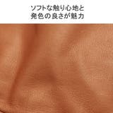 ダコタ ショルダーバッグ Dakota | ギャレリア Bag＆Luggage | 詳細画像7 