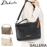 ダコタ ショルダーバッグ Dakota | ギャレリア Bag&Luggage | 詳細画像1
