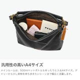 ダコタ ショルダーバッグ Dakota | ギャレリア Bag&Luggage | 詳細画像3