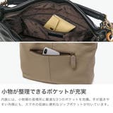 ダコタ ショルダーバッグ Dakota | ギャレリア Bag&Luggage | 詳細画像4