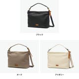 ダコタ ショルダーバッグ Dakota | ギャレリア Bag&Luggage | 詳細画像7