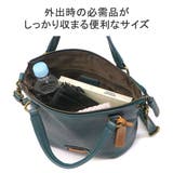 ダコタ ショルダーバッグ トートバッグ | ギャレリア Bag&Luggage | 詳細画像6