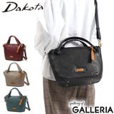ダコタ ショルダーバッグ トートバッグ | ギャレリア Bag&Luggage | 詳細画像1
