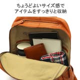 ダコタ リュック リュックサック | ギャレリア Bag＆Luggage | 詳細画像5 