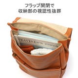 ダコタ リュック リュックサック | ギャレリア Bag&Luggage | 詳細画像5