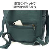 ダコタ リュック リュックサック | ギャレリア Bag&Luggage | 詳細画像6