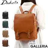 ダコタ リュック リュックサック | ギャレリア Bag&Luggage | 詳細画像1