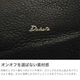 ダコタ トートバッグ Dakota | ギャレリア Bag&Luggage | 詳細画像5