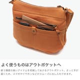ダコタ ショルダーバッグ Dakota | ギャレリア Bag&Luggage | 詳細画像4