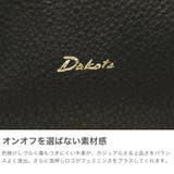 ダコタ ショルダーバッグ Dakota | ギャレリア Bag&Luggage | 詳細画像5