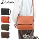 ダコタ ショルダーバッグ Dakota | ギャレリア Bag&Luggage | 詳細画像1