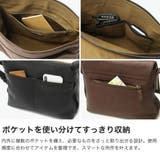 ダコタ ショルダーバッグ Dakota | ギャレリア Bag＆Luggage | 詳細画像5 