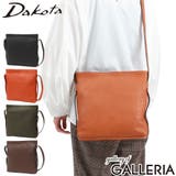 ダコタ ショルダーバッグ Dakota | ギャレリア Bag&Luggage | 詳細画像1