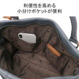 ダコタ トートバッグ Dakota | ギャレリア Bag&Luggage | 詳細画像7