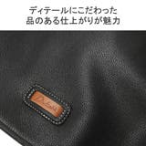 ダコタ トートバッグ Dakota | ギャレリア Bag&Luggage | 詳細画像8