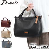 ダコタ トートバッグ Dakota | ギャレリア Bag&Luggage | 詳細画像1