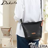 ダコタ ショルダーバッグ Dakota | ギャレリア Bag＆Luggage | 詳細画像1 