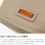 ダコタ ショルダーバッグ Dakota | ギャレリア Bag＆Luggage | 詳細画像5 