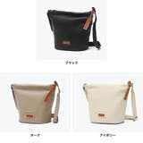 ダコタ ショルダーバッグ Dakota | ギャレリア Bag＆Luggage | 詳細画像7 