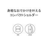 ダコタ ショルダーバッグ Dakota | ギャレリア Bag＆Luggage | 詳細画像5 