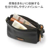 ダコタ ショルダーバッグ Dakota | ギャレリア Bag＆Luggage | 詳細画像6 