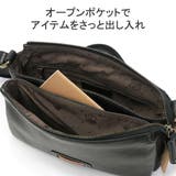 ダコタ ショルダーバッグ Dakota | ギャレリア Bag＆Luggage | 詳細画像7 
