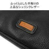 ダコタ ショルダーバッグ Dakota | ギャレリア Bag＆Luggage | 詳細画像8 