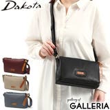 ダコタ ショルダーバッグ Dakota | ギャレリア Bag＆Luggage | 詳細画像1 