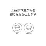 ダコタ 財布 Dakota | ギャレリア Bag&Luggage | 詳細画像3