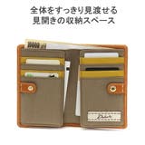 ダコタ カードケース Dakota | ギャレリア Bag＆Luggage | 詳細画像5 