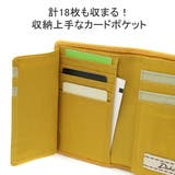 ダコタ カードケース Dakota | ギャレリア Bag＆Luggage | 詳細画像6 