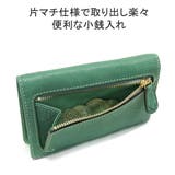 ダコタ カードケース Dakota | ギャレリア Bag＆Luggage | 詳細画像7 