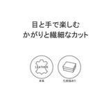 ダコタ 財布 Dakota | ギャレリア Bag&Luggage | 詳細画像3