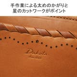 ダコタ 財布 Dakota | ギャレリア Bag&Luggage | 詳細画像4