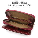 ダコタ 財布 Dakota | ギャレリア Bag&Luggage | 詳細画像6