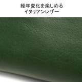 ダコタ 財布 Dakota | ギャレリア Bag&Luggage | 詳細画像7