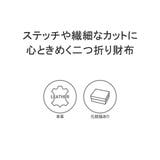 ダコタ 財布 Dakota | ギャレリア Bag&Luggage | 詳細画像3