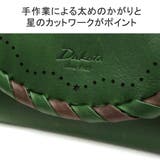 ダコタ 財布 Dakota | ギャレリア Bag&Luggage | 詳細画像4
